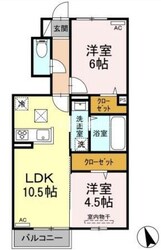 ホロンの物件間取画像